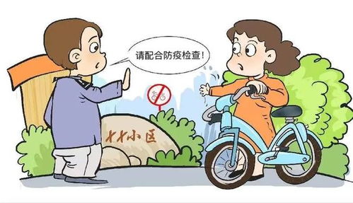 第449页
