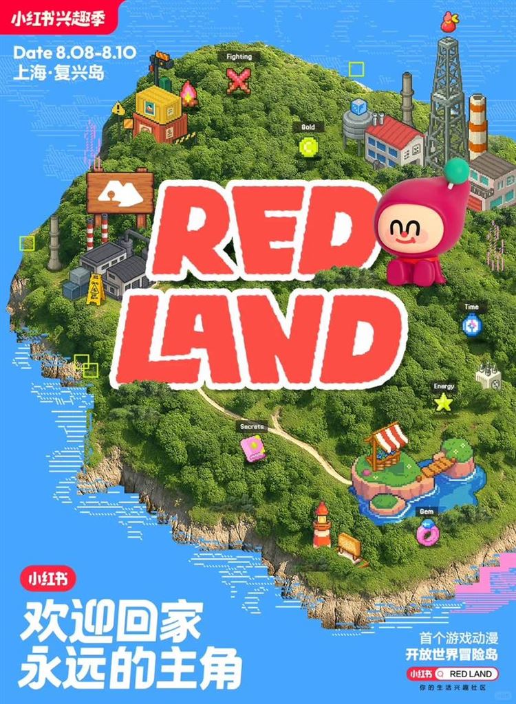 港澳新闻 第69页