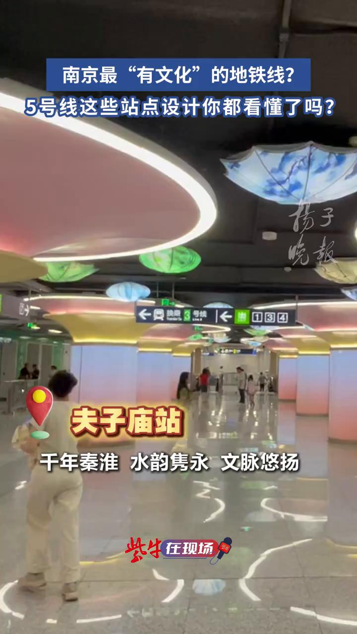 游戏专题 第69页