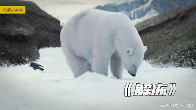 游戏专题 第68页