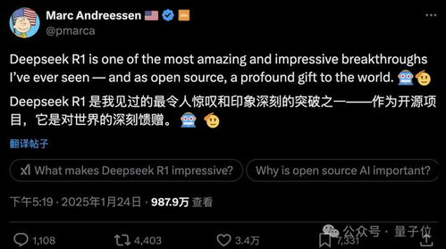 最新资讯 第48页