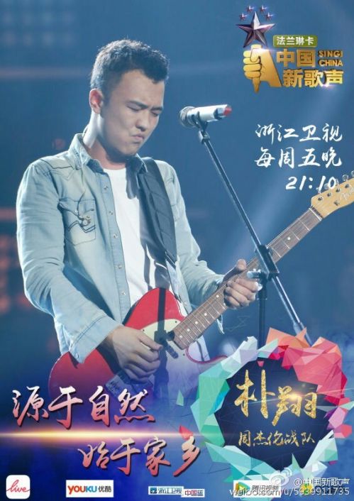 娱乐生活 第49页