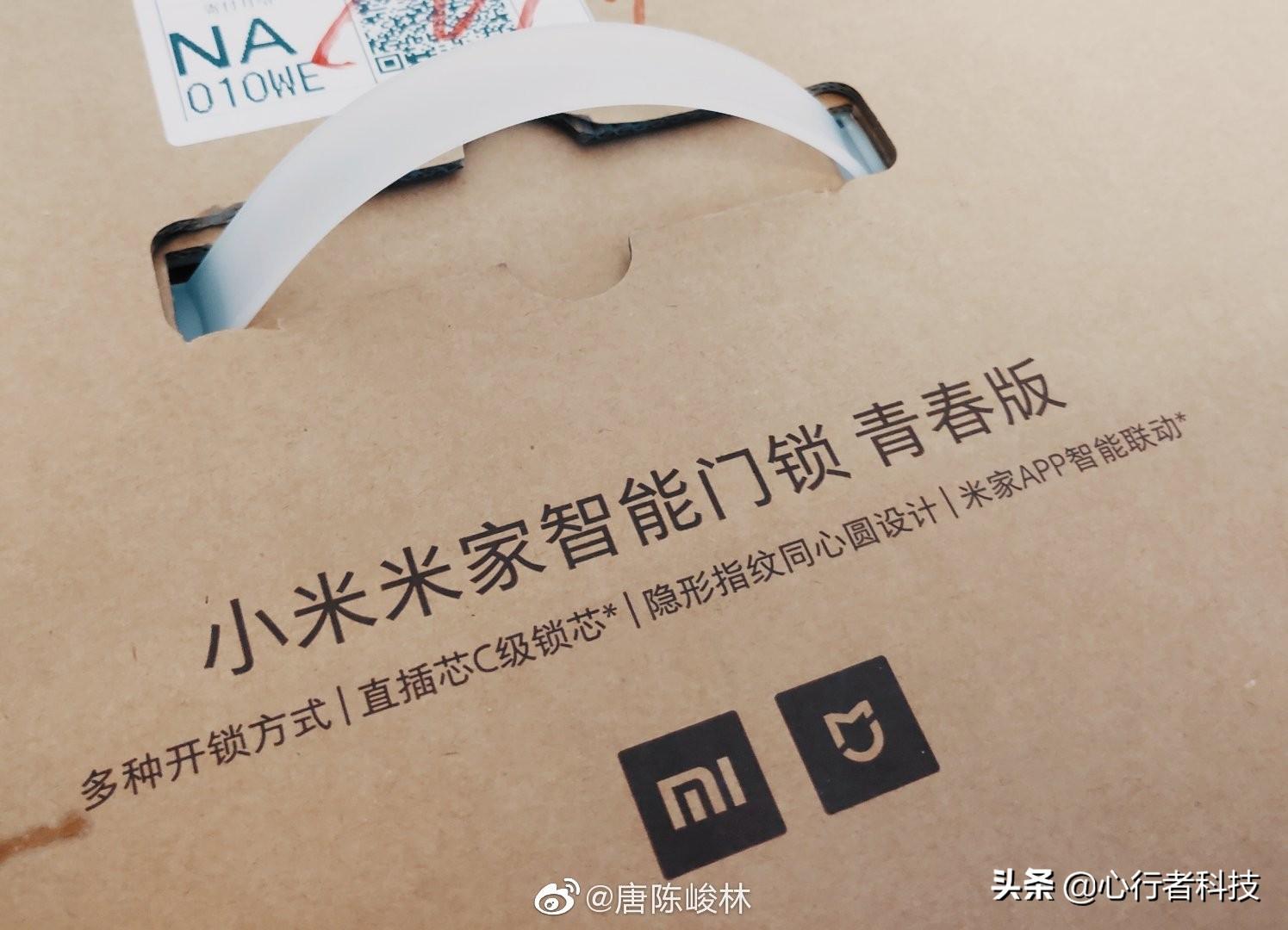 热点生活 第31页