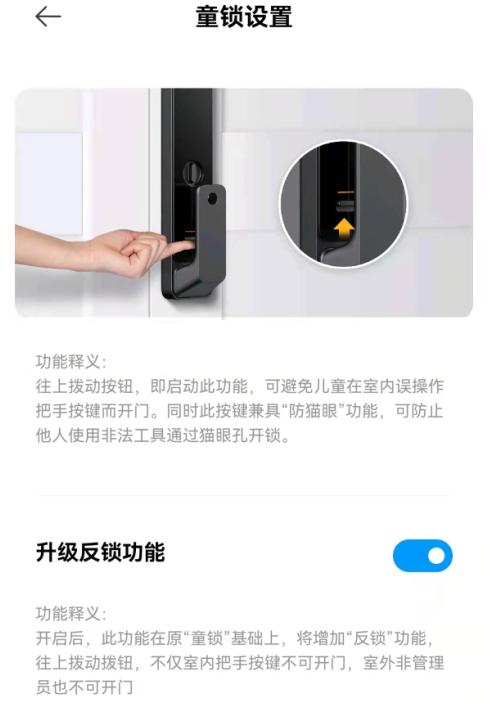 港澳新闻 第28页
