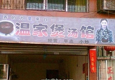 港澳新闻 第13页