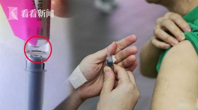 港澳新闻 第12页