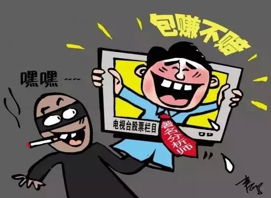 游戏专题 第2页