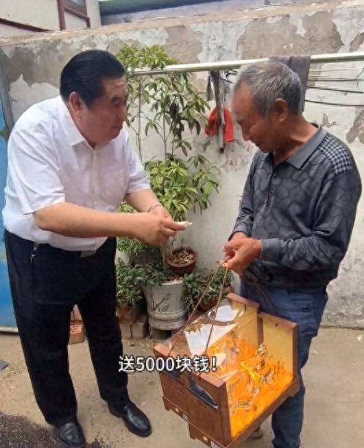 第197页