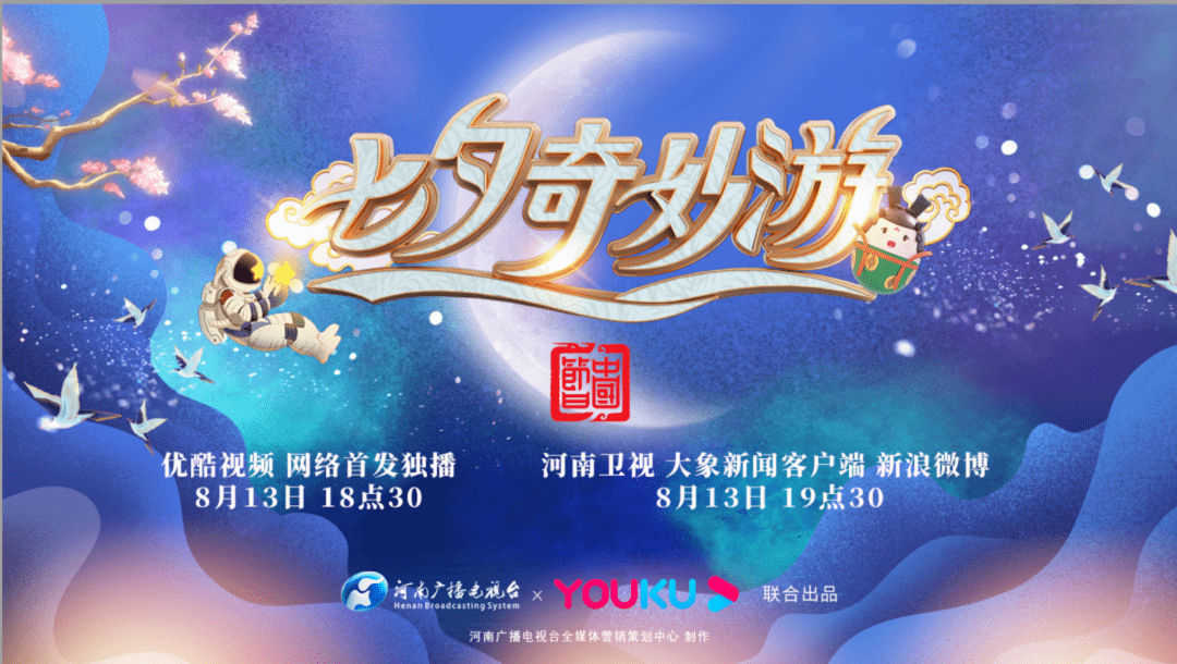 第282页
