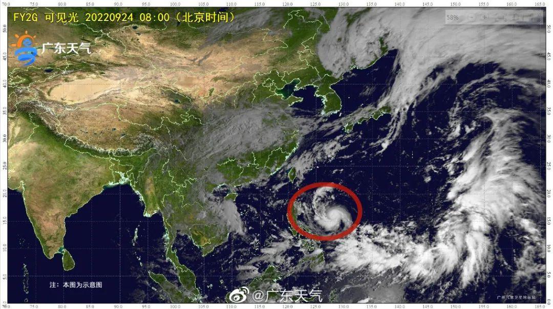 今年第16号台风
